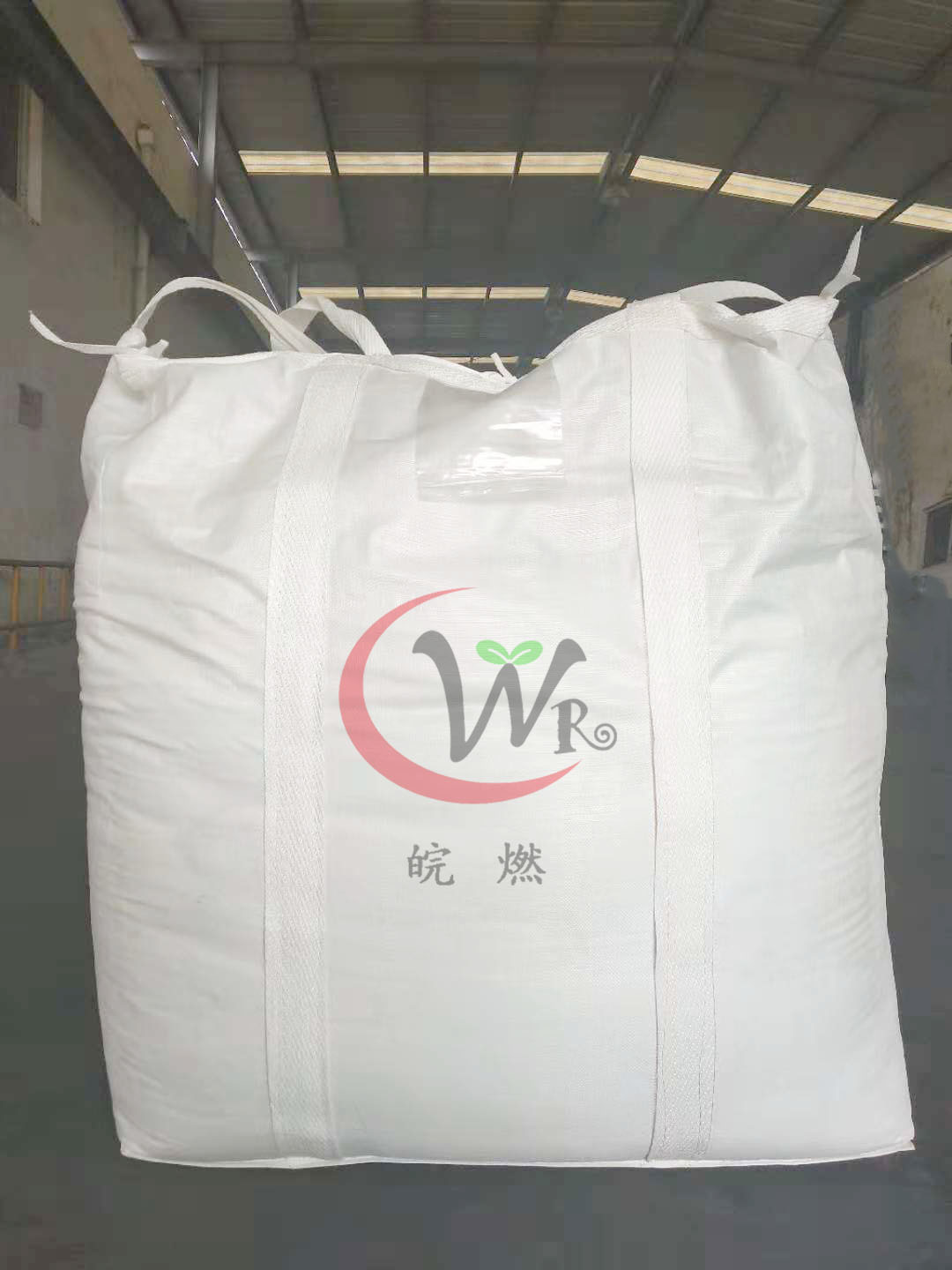 十溴二苯乙烷的應(yīng)用有哪些？