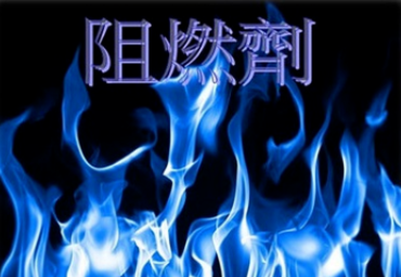 氫氧化鎂阻燃劑加工用超細粉碎裝置