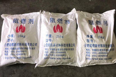 哪些因素導致阻燃劑的使用效果差異很大