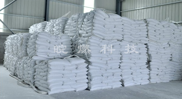 玻纖增強PP阻燃劑使用時的常見問題分析