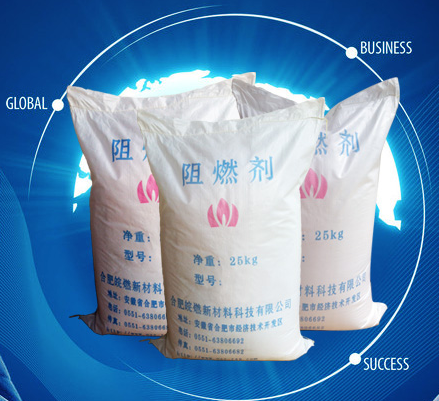 氫氧化鋁阻燃劑的三種存放方式