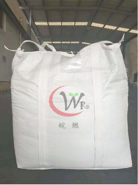 讓您了解阻燃劑的分類。